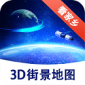 onevnp免费版安卓apk