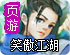 天行vip无限制版安卓